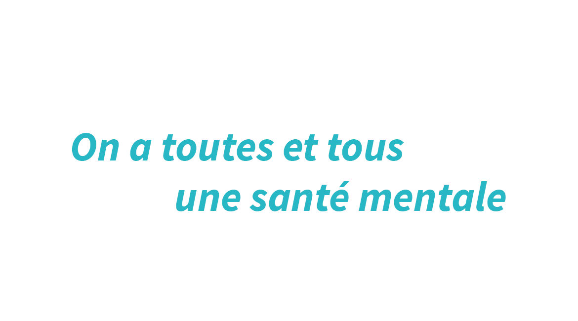 Carrousel_santEmentale-Récupéré